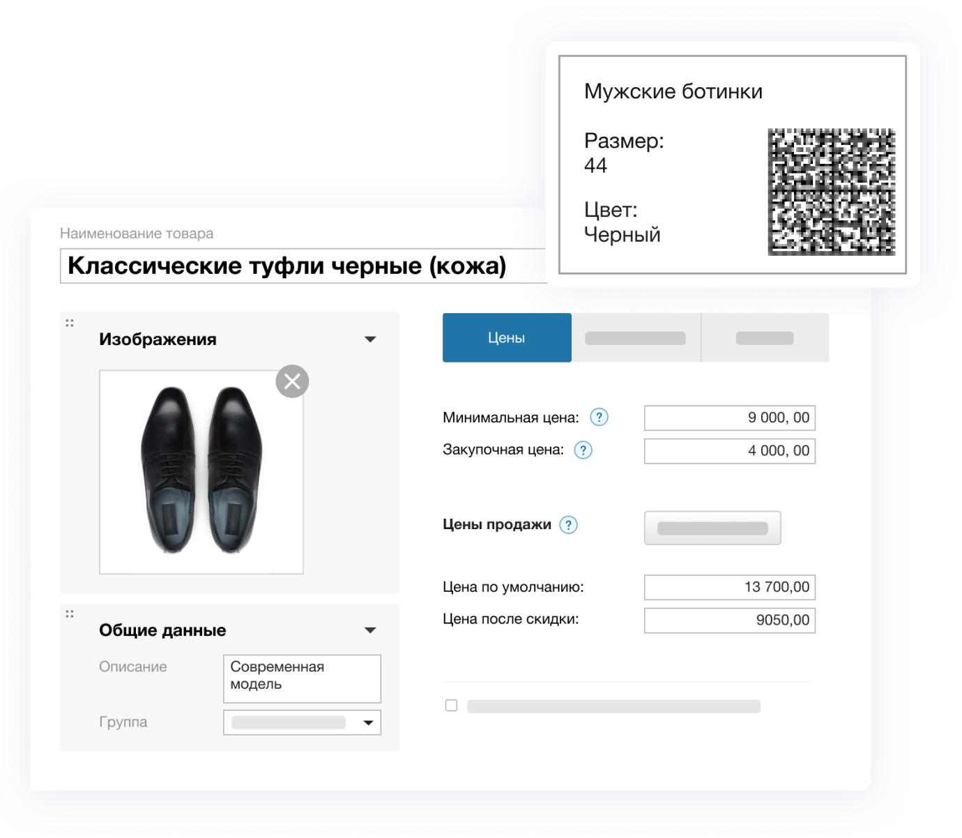 Удобный каталог товаров