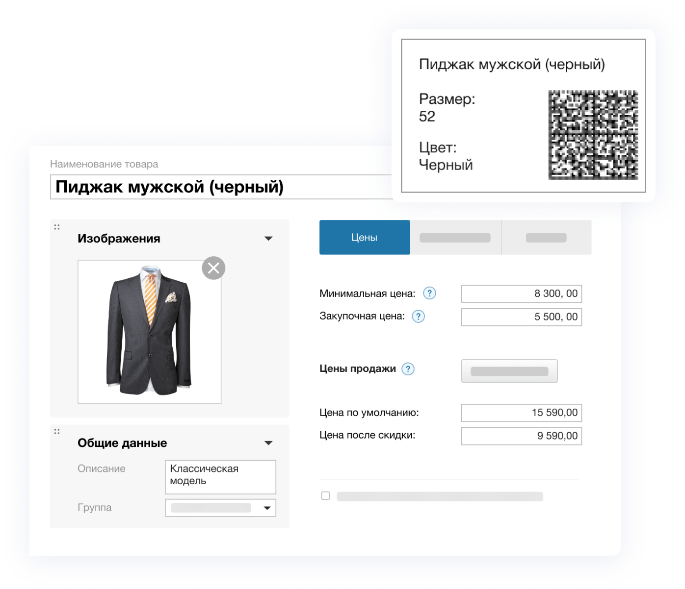 Удобный каталог товаров